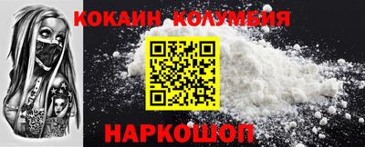 ALPHA PVP Коммунар