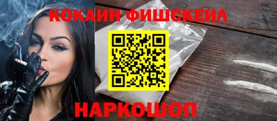 ALPHA PVP Коммунар