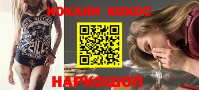 ALPHA PVP Коммунар