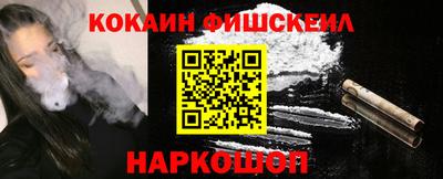 ALPHA PVP Коммунар