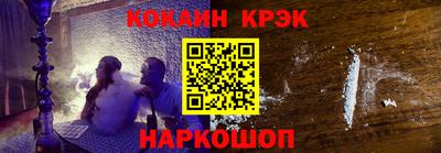 ALPHA PVP Коммунар