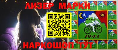 ALPHA PVP Коммунар