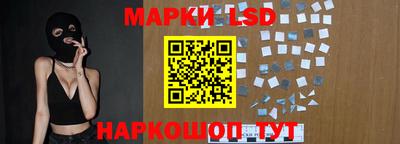 ALPHA PVP Коммунар