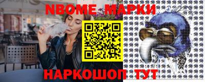 Альфа ПВП Конаково