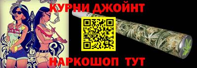 ALPHA PVP Коммунар
