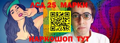 Альфа ПВП Конаково