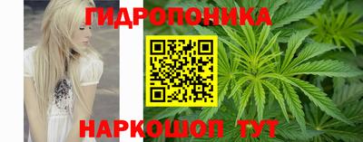 Альфа ПВП Конаково