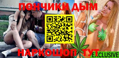 ALPHA PVP Коммунар