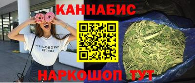 Альфа ПВП Конаково