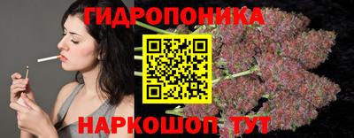 альфа пвп Комсомольск-на-Амуре