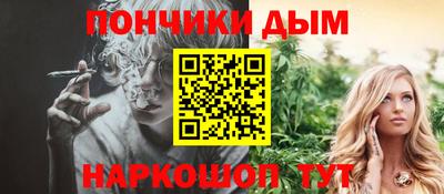 ALPHA PVP Коммунар