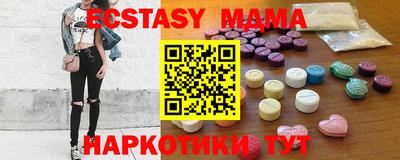 Альфа ПВП Конаково
