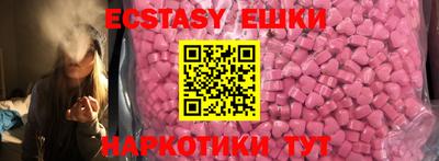 Альфа ПВП Конаково