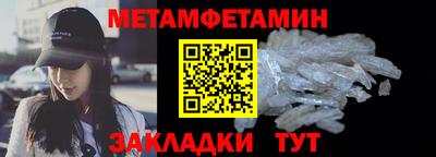 ALPHA PVP Коммунар