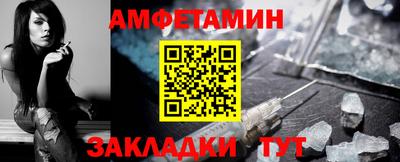 ALPHA PVP Коммунар