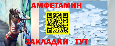 ALPHA PVP Коммунар