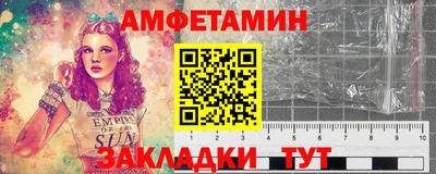 Альфа ПВП Конаково