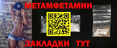 Альфа ПВП Конаково