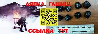 Альфа ПВП Конаково