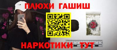 ALPHA PVP Коммунар
