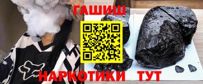 ALPHA PVP Коммунар